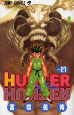 Hunter X Hunter 21 [Japanese] 4088736613 Book Cover
