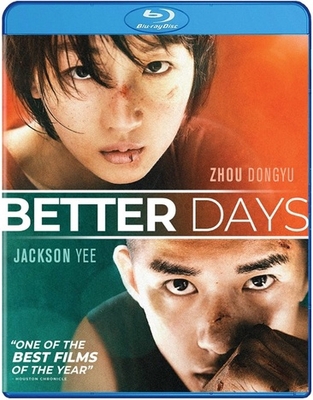 Better Days B083XTGNK7 Book Cover