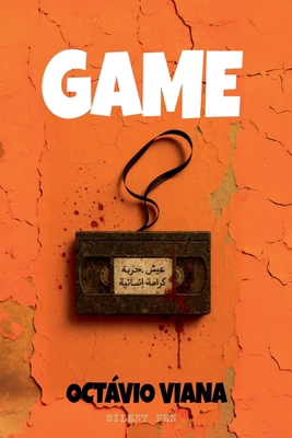 Game B0F8FZW7QF Book Cover