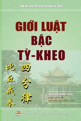Gi&#7899;i lu&#7853;t b&#7853;c T&#7923; Kheo: ... [Vietnamese] 1981122842 Book Cover