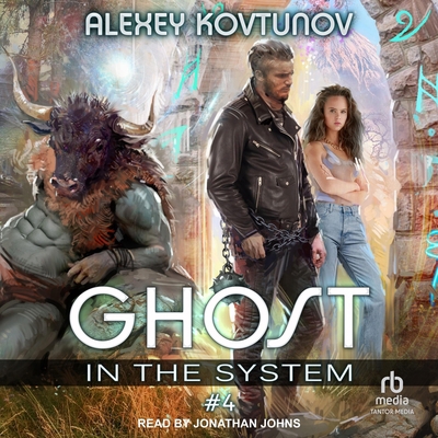 Ghost in the System: Book 4 B0FLJ2WGVQ Book Cover