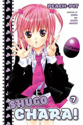Shugo Chara! 7 0345514300 Book Cover