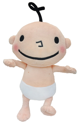 Huggy Kissy Baby Doll 1579823815 Book Cover