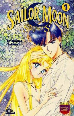 Sailor Moon Supers #01 1892213125 Book Cover