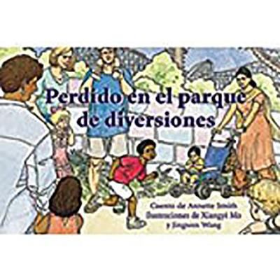 Perdido En El Parque de Diversiones (Lost at th... [Spanish] 1418972088 Book Cover