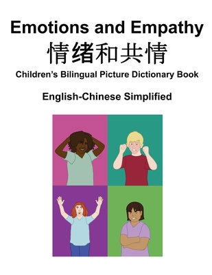 English-Chinese Simplified Emotions and Empathy... B0CKZ712YR Book Cover