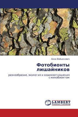 Fotobionty Lishaynikov [Russian] 3659318728 Book Cover