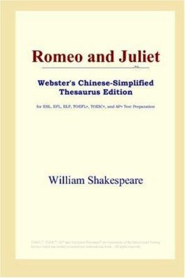 Romeo and Juliet (Webster's Chinese-Simplified ... 049726112X Book Cover