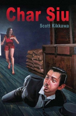 Char Siu 1943756090 Book Cover