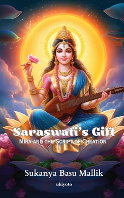 Saraswati's Gift 9361722190 Book Cover
