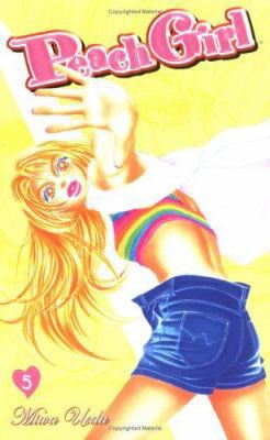 Peach Girl Authentic Volume 5 1595321756 Book Cover