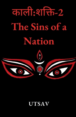 Kaali [Hindi] B0BGC37MSS Book Cover