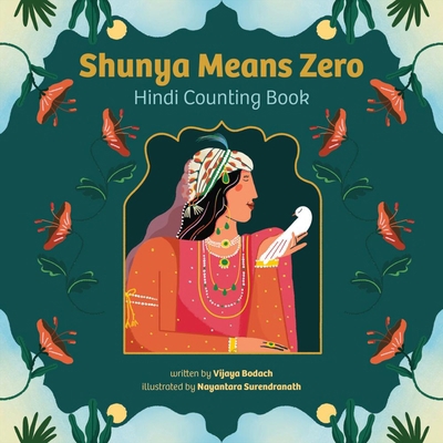 Shunya Means Zero 1478884029 Book Cover