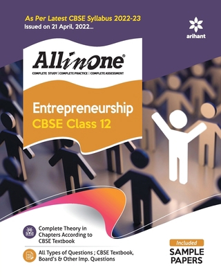 CBSE All In One Entrepreneurship Class 12 2022-... 9327192478 Book Cover