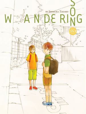 Wandering Son, Book 1 1606994166 Book Cover