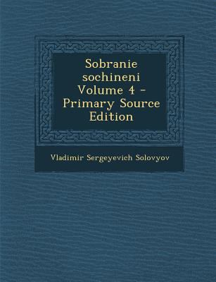 Sobranie sochineni Volume 4 [Russian] 1289599610 Book Cover