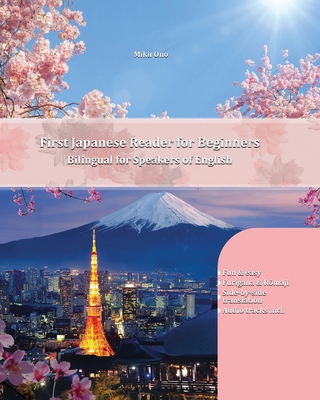 First Japanese Reader for Beginners: Bilingual ... 8365242583 Book Cover