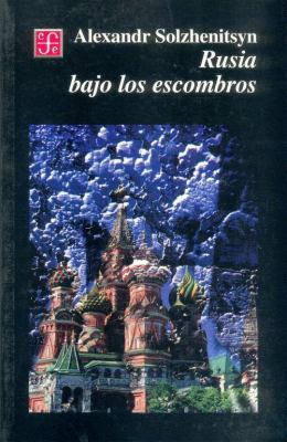Rusia bajo los escombros (Spanish Edition) [Spanish] 9681665228 Book Cover