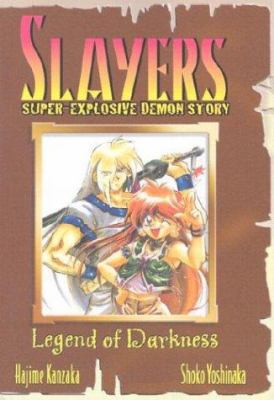 Slayers Super-Explosive Demon Story Volume 1: L... 1586648667 Book Cover