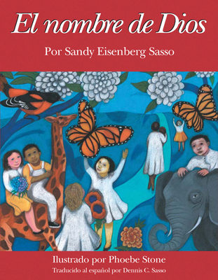 El Nombre de Dios [Spanish] 1893361632 Book Cover