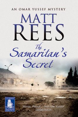The Samaritan's Secret an Omar Yussef Mystery (... B018JBSWGU Book Cover