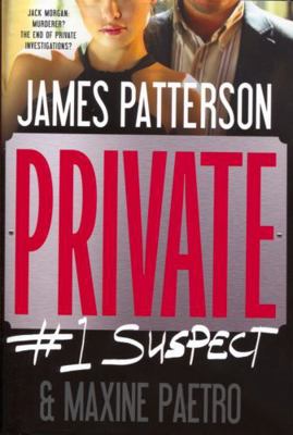 Private: #1 Suspect (Doubleday Large Print Home... B007JDUO6Q Book Cover