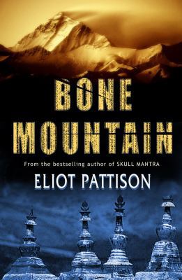 Bone Mountain 0712673806 Book Cover