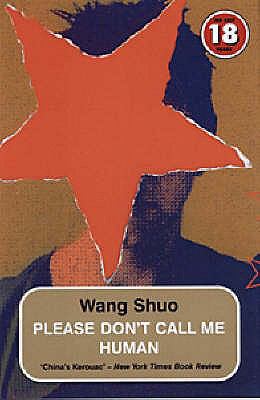 Please Don't Call Me Human18 1842431625 Book Cover