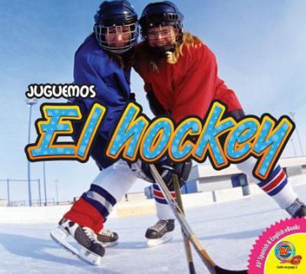 El Hockey, With Code = Hockey, with Code [Spanish] 161913201X Book Cover