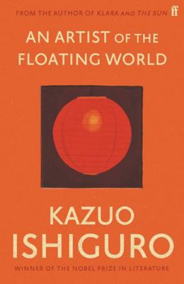 An Artist of the Floating World B01LZ2KYHU Book Cover