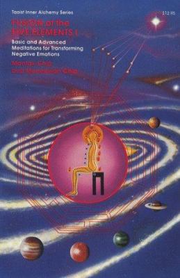 Fusion of the Five Elements, Vol. 1: Basic and ... 0935621180 Book Cover