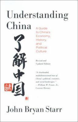 Understanding China: A Guide to China's Economy... 0809094894 Book Cover