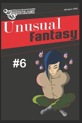 Unusual Fantasy No. 6 B086Y3929G Book Cover