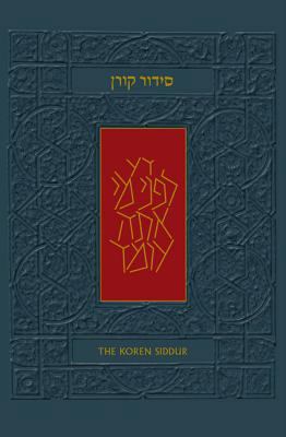 Koren Sacks Siddur: Hebrew/English Prayer Book,... 9653010646 Book Cover