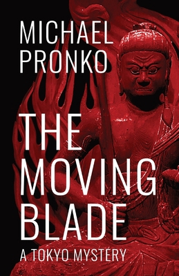 The Moving Blade 1942410166 Book Cover