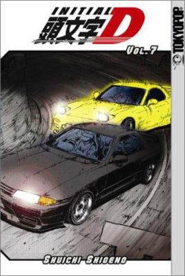 Initial D, Book 7 1591820405 Book Cover