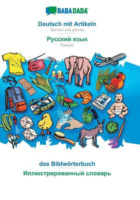 BABADADA, Deutsch mit Artikeln - Russian (in cy... [German] 3960360118 Book Cover