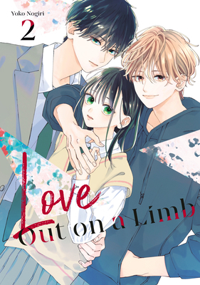 Love Out on a Limb 2 B0FQHWPHZ5 Book Cover