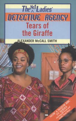 Tears of the Giraffe. Alexander McCall Smith 0349122199 Book Cover