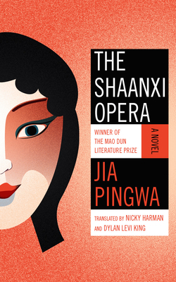 The Shaanxi Opera 1542016878 Book Cover