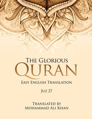 The Glorious Quran: Easy English Translation Ju... 1917185448 Book Cover