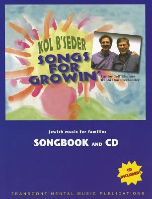 Songs for Growin' 0807408794 Book Cover