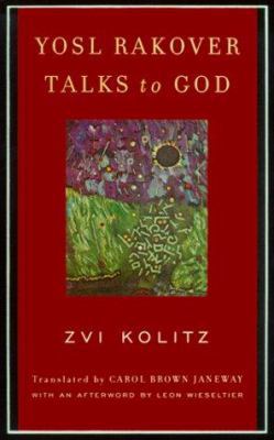 Yosl Rakover Talks to God 0375404511 Book Cover