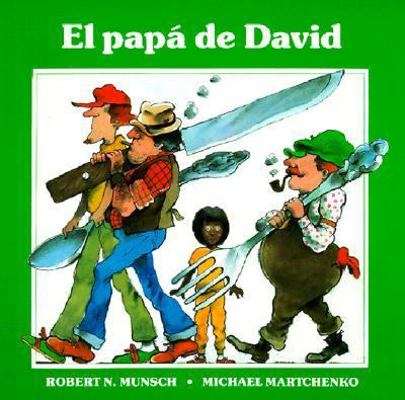 El Papa de David / David's Father [Spanish] 0833579061 Book Cover