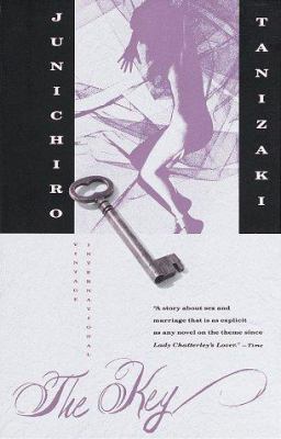 The Key 0679730230 Book Cover