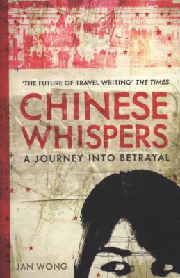 Chinese Whispers 1843549751 Book Cover