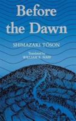 Shimazaki: Before the Dawn Paper 0824809149 Book Cover