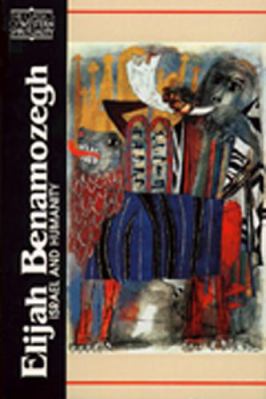 Elijah Benamozegh: Israel and Humanity (CLASSIC... 0809104687 Book Cover