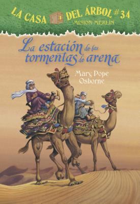 La Estacion de Las Tormentas de Arena [Spanish] 1632456443 Book Cover