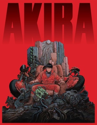 Akira [Japanese]            Book Cover